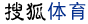 K1体育对决齐式皇马！西媒票选：梦三6位置占优